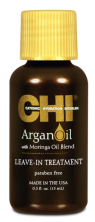 Многофункциональное аргановое масло CHI Argan Oil 15 мл