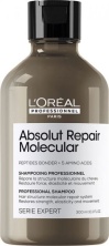 Loreal Professional Absolut Repair Molecular шампунь 300мл