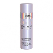 Estel DIAMOND Блеск-бальзам для гладкости и блеска волос OTIUM, 200 мл