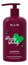 OLLIN BEAUTY FAMILY Шампунь для волос с экстрактом авокадо 500 мл