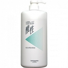 Шампунь для волос Жемчужный - Lebel Pearl Line Nourishing Soap 4,7 1200ml
