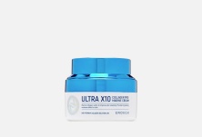 ENOUGH Крем для лица с коллагеном Ultra X10 Collagen Pro Marine Cream 50мл