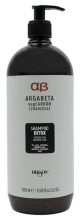 DIKSON ARGABETA vegCARBON Shampoo DETOX/ Шампунь с раст. углем,маслами лаванды и иланг-иланга для волос подверженных стрессу 1000 мл