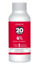 Крем Оксидант 6% Matrix Cream Oxydant 6% 60 мл