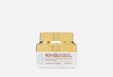 ENOUGH Питательный крем с золотом Rich Gold Intensive Pro Nourishing Cream 50мл