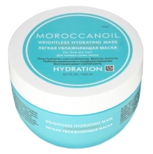 Легкая Увлажняющая маска для тонких волос Moroccanoil Weightless Hydrating Mask 250 мл
