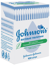 JOHNSON'S BABY Ушные ватные палочки 100 шт