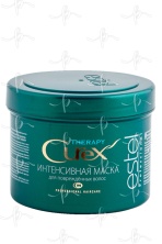Estel Curex Therapy Маска интенсивная для поврежденных волос 500 мл
