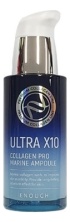 ENOUGH Сыворотка для лица с морским коллагеном Ultra X10 Collagen Pro Marine Ampoule 30мл
