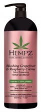 Hempz Blushing Grapefruit&Raspberry Creme Conditioner - Кондиционер Грейпфрут и Малина для сохранения цвета и блеска окрашенных волос 1000 мл