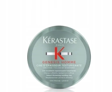 Паста для утолщения и моделирования волос для мужчин Kerastase Genesis Homme Cire d'Epaisseur Texturisante  75 мл