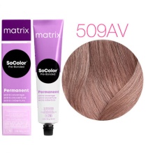 Краска для седых волос - Matrix SoColor Pre-Bonded 509AV (очень светлый блондин пепельно-перламутровый)