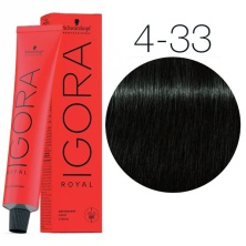 Краска для волос Schwarzkopf Igora Royal New 4 - 33 средне-коричневый матовый экстра 60 мл