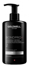 Goldwell Bondpro+ Nourishing Fortifier Питательный усилитель 500 мл