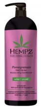 Hempz Daily Herbal Moisturizing Pomegranate Conditioner - Кондиционер растительный увлажняющий и разглаживающий Гранат 1000 мл