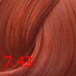 Перманентная крем-краска Ollin Color 7 43 Русый медно-золотистый 60 мл