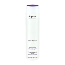 Kapous Professional Co-Wash Washing Conditioner For Dry And Damaged Hair Mоющий кондиционер для сухих и поврежденных волос 300 мл