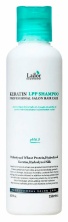 Безсульфатный шампунь для волос с кератином La'dor Keratin LPP Shampoo 150ml
