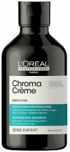 Крем-шампунь нейтрализующий, зеленый  Serie Expert Chroma Creme 300 мл
