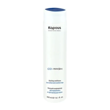 Kapous Professional Co-Wash Washing Conditioner For Normal And Sensitive Hair- Mоющий кондиционер для нормальных и чувствительных волос 300 мл