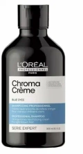 Крем-шампунь нейтрализующий, синий Serie Expert Chroma Creme 300 мл