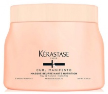 Kerastase Curl Manifesto Masque Питательное увлажняющее молочко для всех типов кудрявых и вьющихся волос 500мл
