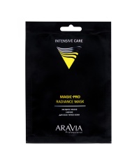 Маска-экспресс сияние для всех типов кожи ARAVIA MAGIC–PRO RADIANCE MASK 26 мл