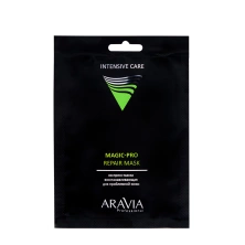 Маска-экспресс сияние для всех типов кожи ARAVIA MAGIC–PRO RADIANCE MASK 26 мл