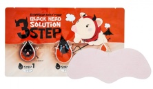 набор от чёрных точек Elizavecca Milky Piggy Black Head Solution 3 Step Nose Strip 6g