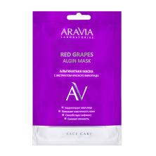 Маска альгинатная с экстрактом красного винограда RED GRAPES ALGIN MASK ARAVIA Laboratories 37 г