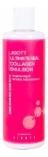 JIGOTT Антивозрастная эмульсия для лица с коллагеном Ultimate Real Collagen Emulsion 300 мл