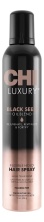 CHI LUXURY BLACK SEED OIL FLEXIBLE HOLD HAIR SPRAY Лак для волос подвижной фиксации с маслом семян черного тмина 284 мл.