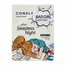 CONSLY BAD GIRL - Тканевая маска BAD GIRL - Good Skin после бессонной ночи 23 мл