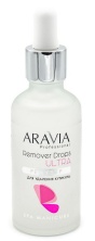 Ремувер для удаления кутикулы ARAVIA Professional Remover Drops Ultra 50 мл