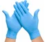 Перчатки нитриловые размер ХL цвет Голубые 100 штук/уп