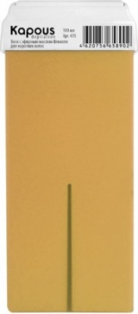 Kapous Professional Жирорастворимый воск с эфирным маслом Фенхеля картридж с широким роликом 100 мл