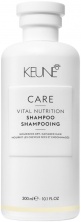 Keune Шампунь Основное питание CARE Vital Nutrition Shampoo 300 мл