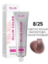 8/25 OLLIN COLOR Platinum Collection 100 мл
