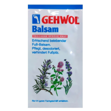 GEHWOL Пробник Sample GEHWOL Balm Dry Skin Тониз. бальзам для сухой кожи