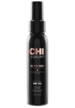 Масло сухое CHI Black Seed Dry Oil 89 мл.