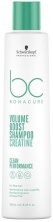 Schwarzkopf BC Bonacure Volume Boost - Шампунь для тонких волос 250мл
