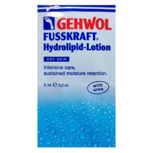 GEHWOL Sample Пробник GEHWOL FUSSKRAFT Hydrolipid-Lotion Лосьон с керамидами