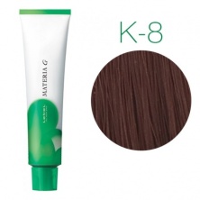 K-8 Светлый блондин медный Lebel Materia Grey Перманентная краска для седых волос 120 ml