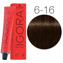 Крем-краска для волос — Schwarzkopf Professional IGORA Royal № 6-16 (Темный русый сандрэ шоколадный)