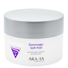 Крем-гоммаж мягкий для массажа ARAVIA Gommage - Soft Peel 150 мл