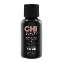 Сухое масло с экстрактом семян черного тмина CHI Luxury Black Seed Oil Dry Oil для поврежденных волос 15 мл.