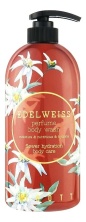 JIGOTT Парфюмированный гель для душа с экстрактом эдельвейса Edelweiss Perfume Body Wash 750 мл