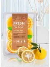 СРОК TONYMOLY Освежающая тканевая маска для лица с экстрактом юдзу FRESH TO GO Yuja Mask Sheet