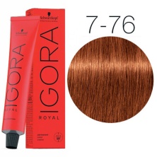 Крем-краска для волос — Schwarzkopf Professional IGORA Royal № 7-76 (Средний русый медный шоколадно-бежевый)