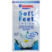 GEHWOL Пробник Sample GEHWOL Soft Feet Lotion